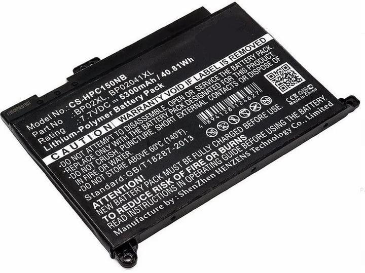 Produktbild AGI Akku kompatibel mit HP Pavilion 15-AU113NG 1AM60EA - Akku - 5.300 mAh (5300 mAh)