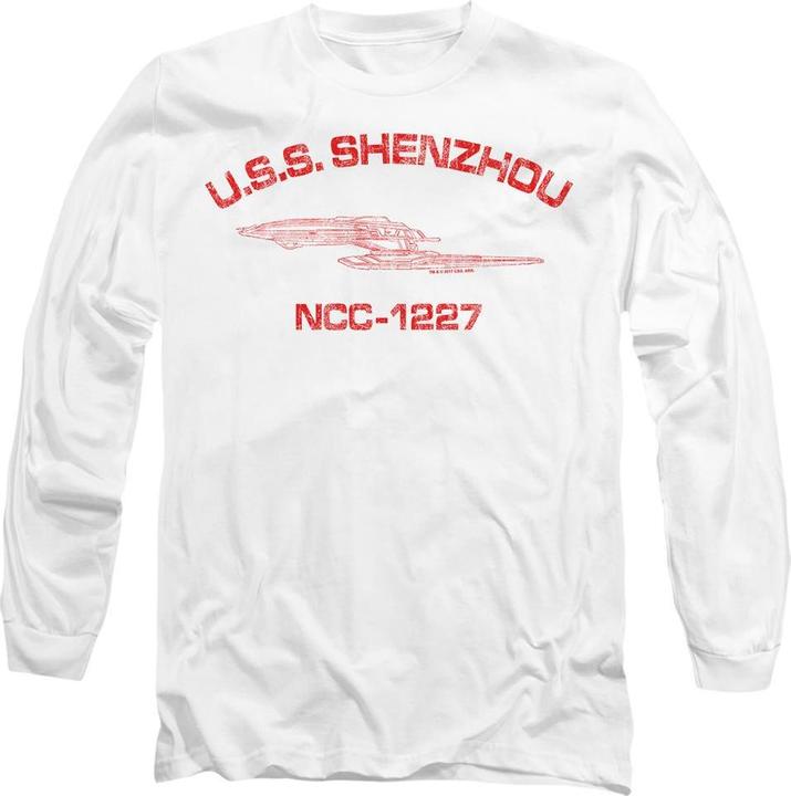 Shenzhou Athletic TShirt (XXL)