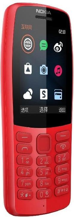Actual product image Nokia Phone 210 Dual SIM TA-1139 red (2.40")