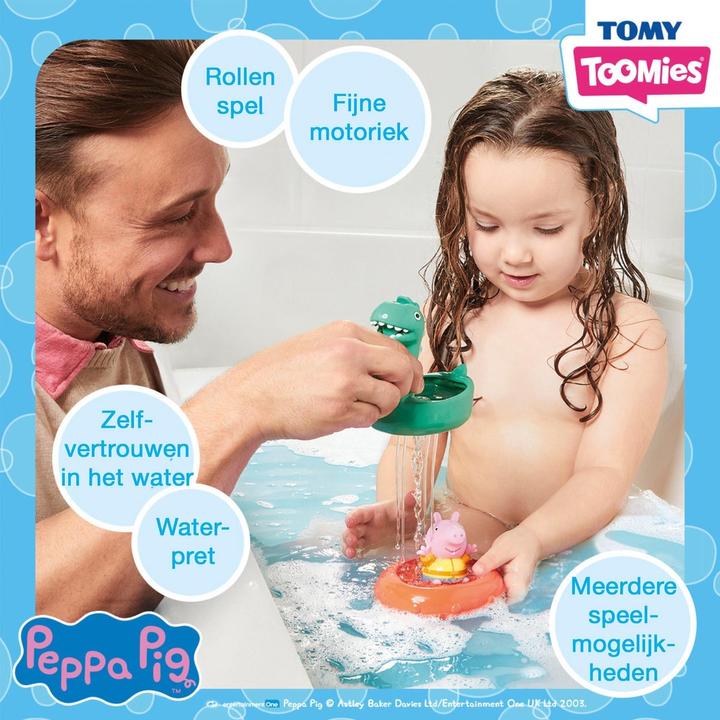 Actual product image Tomy Peppa Pig bathing island ass.