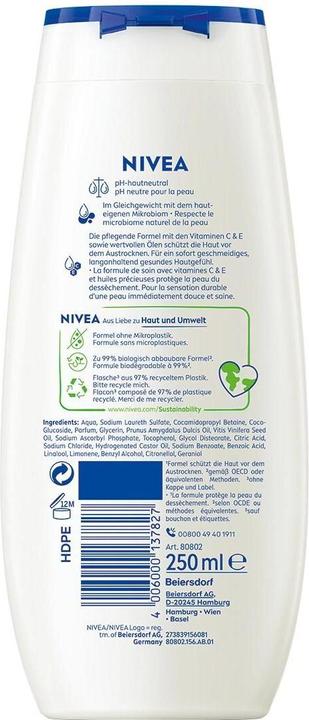 Actual product image NIVEA Cream Soft (250 ml)