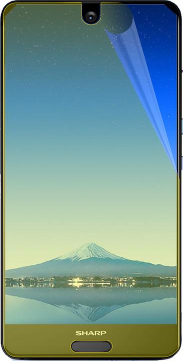 Produktbild Dipos Displayschutzfolie Full-Cover 3D (3 Stück, Sharp Aquos S2)