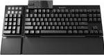 Produktbild be quiet! Dark Mount Silent Tactile DE ISO (DE, Kabelgebunden)