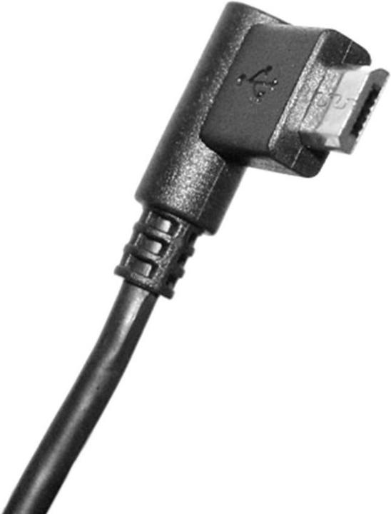 Actual product image Wacom USB Cable for CTL/CTH-490 690 (1 m, USB 2.0)