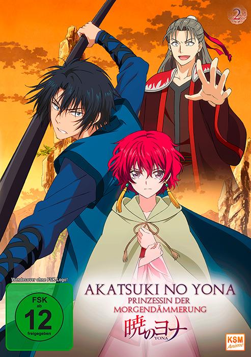 Produktbild Akatsuki no Yona - Prinzessin der Morgendämmerung -Vol.2: Ep.6-10 (Blu-ray) (Blu-ray, 2017, Deutsch, Japanisch)