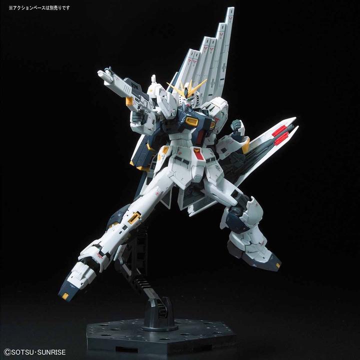 Produktbild Bandai Gundam