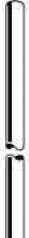 Image du produit Kathrein ZAS 03 Mât d'antenne