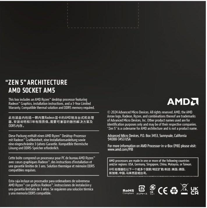 Nutritional values and ingredients AMD Ryzen 7 9700X (AM5, 3.80 GHz, 8 -Core)