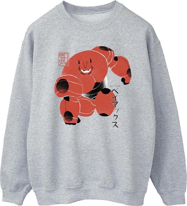 Produktbild Disney Big Hero 6 Baymax Suite Pose Sweatshirt (4XL)