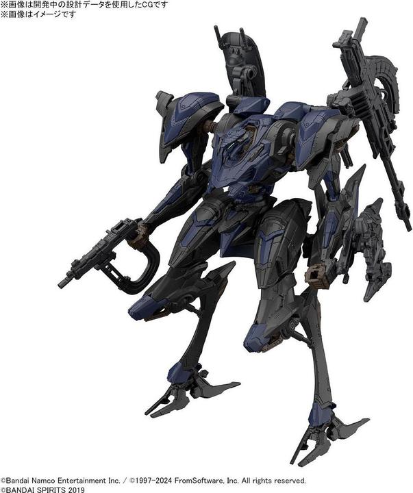 Produktbild Bandai ARMORED CORE VI - Schneider Nachtreiher/40E Steel Haze - Model Kit