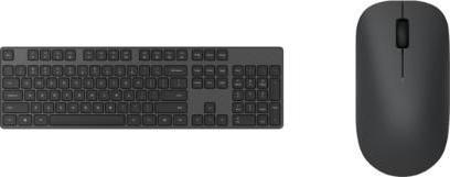 Actual product image Xiaomi BHR6100GL (US, Wireless)