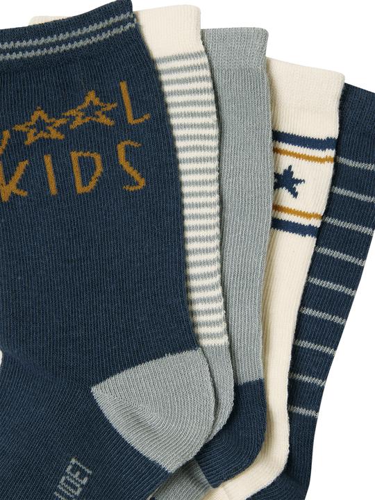 Immagine prodotto Vertbaudet 5er-Pack Jungen Socken COOL KIDS (Confezione da 5 pezzi, 27, 30)