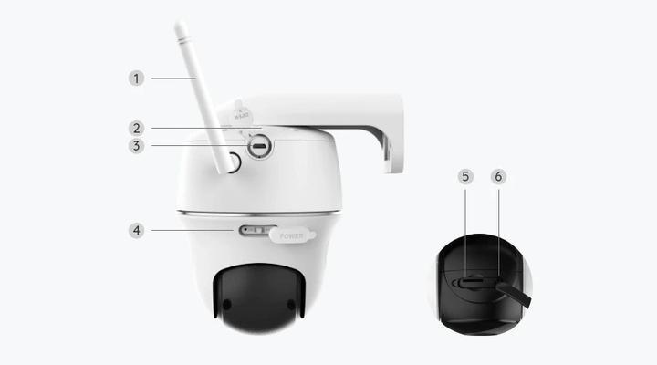 Produktbild Reolink Argus Series B430