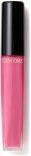 Immagine prodotto Lancôme L'Absolu Gloss - Sheer Pourquoi Pas 317 (Rosa)