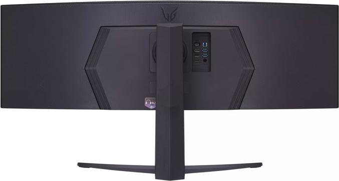 Produktbild LG UltraGear 45GR75DC-B (5120 x 1440 Pixel, 44.50")