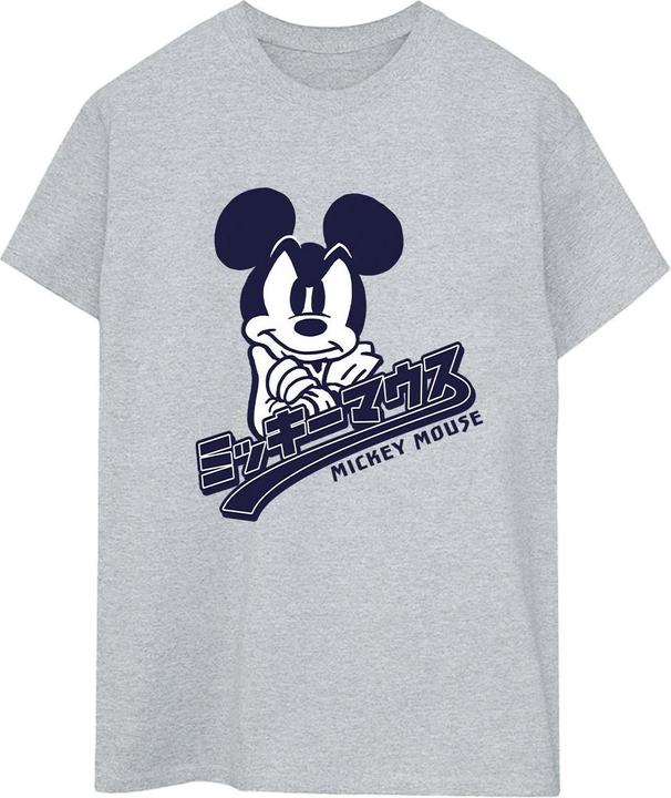 Disney Mickey Mouse Japanese TShirt (S)