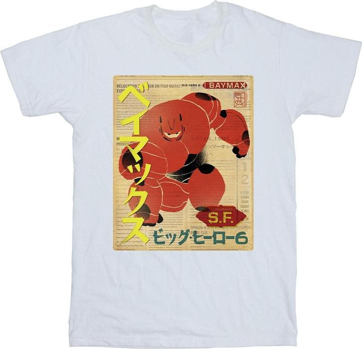 Disney Big Hero 6 Baymax Baymax Newspaper TShirt (L)