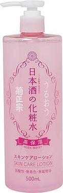 Produktbild Kiku Masamune Sake Skin Lotion (500 ml, Gesichtsfluid)