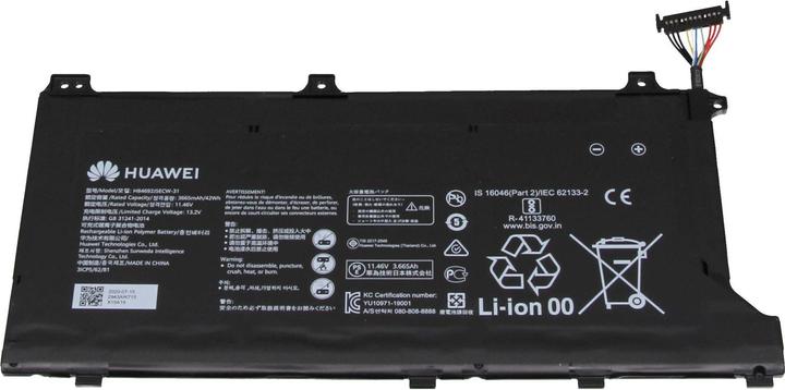 Image du produit Huawei HB4692J5ECW-31 (3 cellules, 3665 mAh)