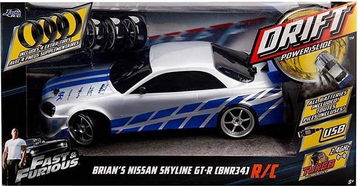 Image du produit Jada Fast and Furious Nissan Skyline