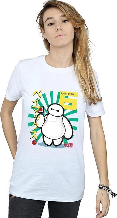 Universal Textiles TShirt
