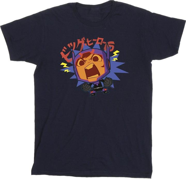 Disney Big Hero 6 Baymax Hiro Angry Manga TShirt