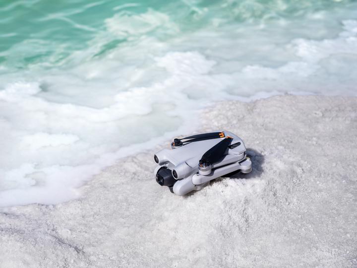 Actual product image DJI Mini 3 Pro with RC Controller (34 min, 249 g, 48 Mpx)