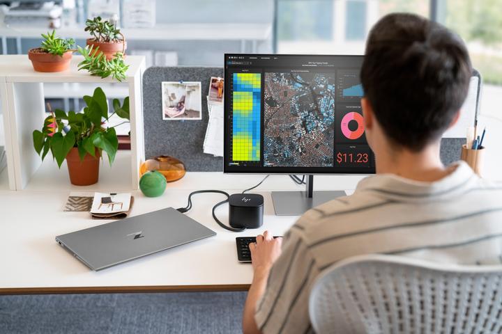 Actual product image HP Z24u G3 (1920 x 1200 pixels, 24")