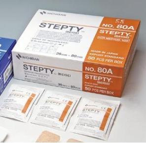 Produktbild Stepty No80A EU beige, 50 Stück (First Aid Kit)