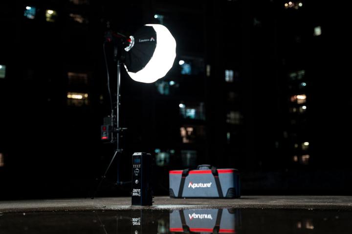 Produktbild Aputure Lantern (Softbox, 65 cm)