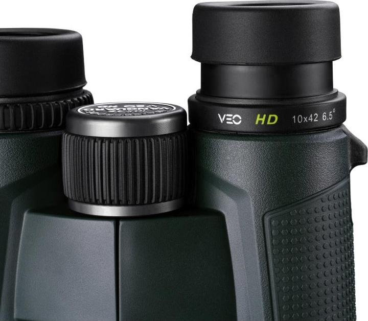 Actual product image Vanguard VEO HD 10x42 (10 x, 42 mm)