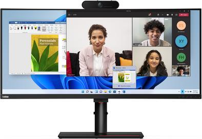 Productafbeelding Lenovo ThinkVision P40w-20 (5120 x 2160 pixels, 40")