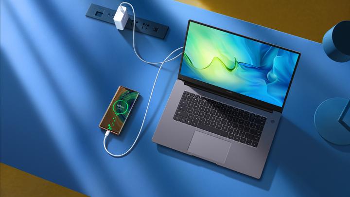Produktbild Huawei MateBook D15 (15.60", AMD Ryzen 5 5500U, 8 GB, 512 GB, DE)