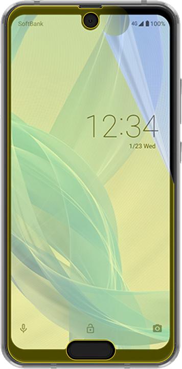 Actual product image Dipos Screen Protector Full-Cover 3D (3 Piece, Sharp Aquos R2 Compact)