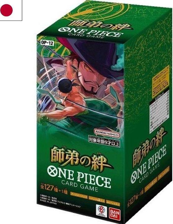 Produktbild Bandai Bonds of Master and Disciple OP12 (Japanisch, Booster Pack)