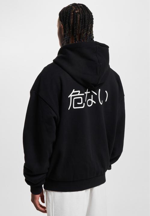 Immagine prodotto Dangerous DNGRS DNGRS Pure Zip Hoody - 191075 (M)