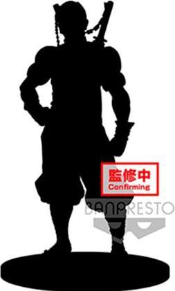 Image du produit Banpresto Demon Slayer: Tengen Uzui