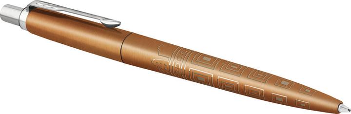 Produktbild Parker Pen PARKER 2198197 KS (Satin-Bronze, 1 x)