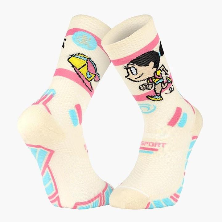 BV Sport Trail Ultra 2 Collector DBDB - Trailrunningsocken (36 - 38)