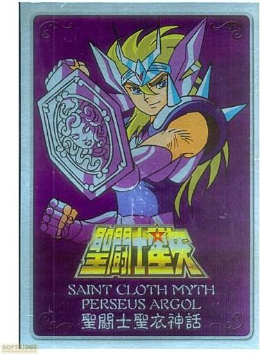 Actual product image Bandai Saint Seiya - Metal Mat - Medusa