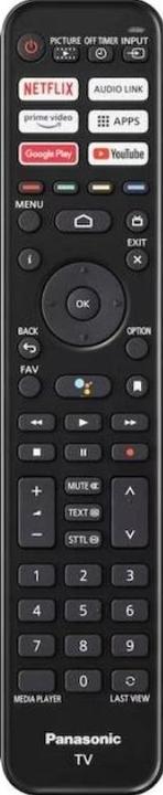 Actual product image Panasonic TX-43MSW504S (43", MSW504, LED, 4K, 2023)