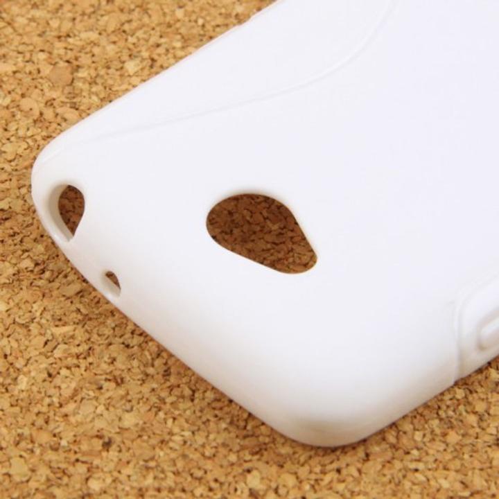 Produktbild König Design Handyhülle S Line TPU Tasche für LG L70 / Dual D325 Weiss (LG L70)