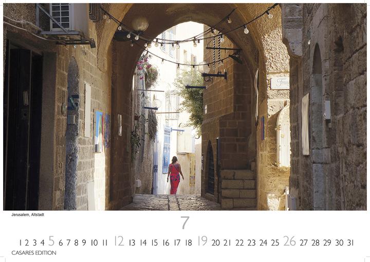 Actual product image Israel 2026 L 35x50cm (35 x 50 cm)