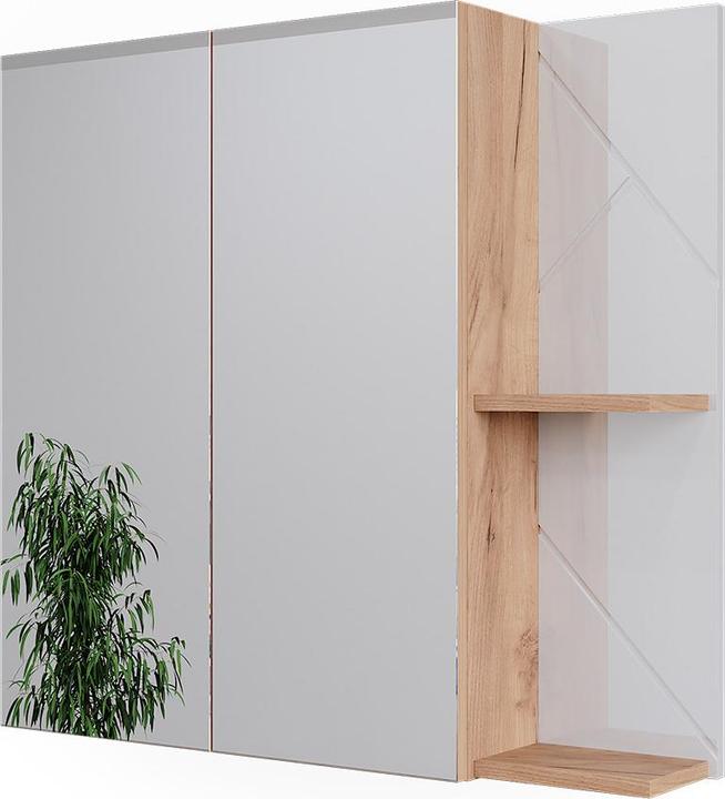 Vicco Badspiegelschrank Irma, Goldkraft Eiche/Weiss Hochglanz, 80 x 75 cm