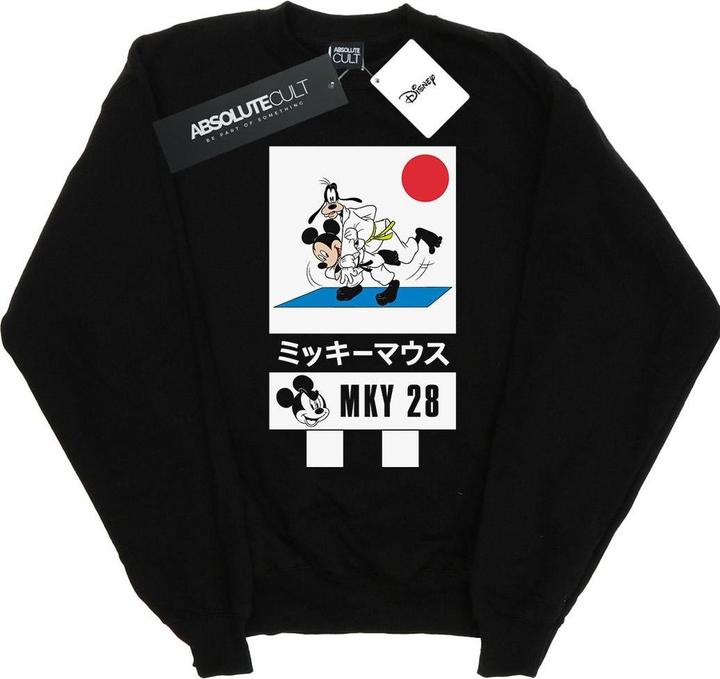 Disney Mickey And Goofy Karate Sweatshirt (S)