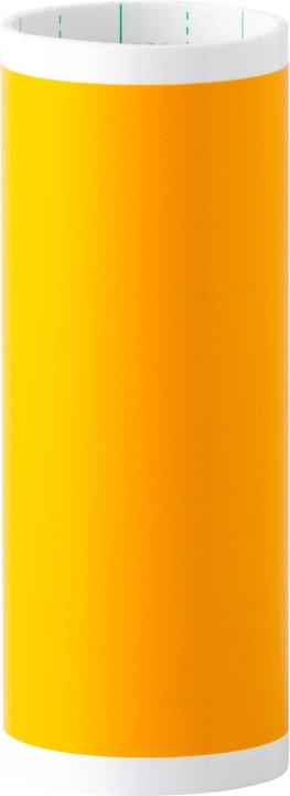 Produktbild Cricut Smart Vinyl Permanent Joy 14x122cm 1 sheet Mat Maize Yellow (P)