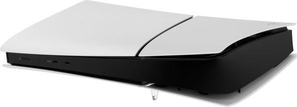 Immagine prodotto Sony PlayStation 5 Slim Digital Edition Bundle
