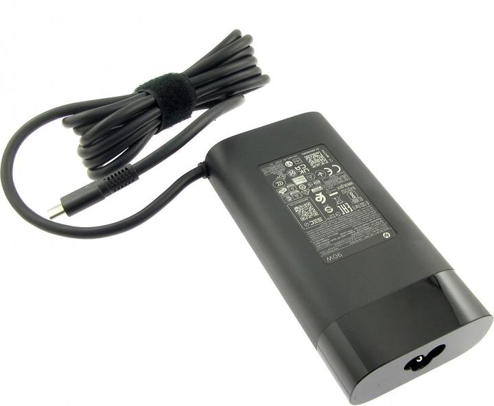 Produktbild HP 2LN85AA#ABB (90 W)