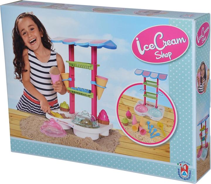 Actual product image Simba Ice cream parlour