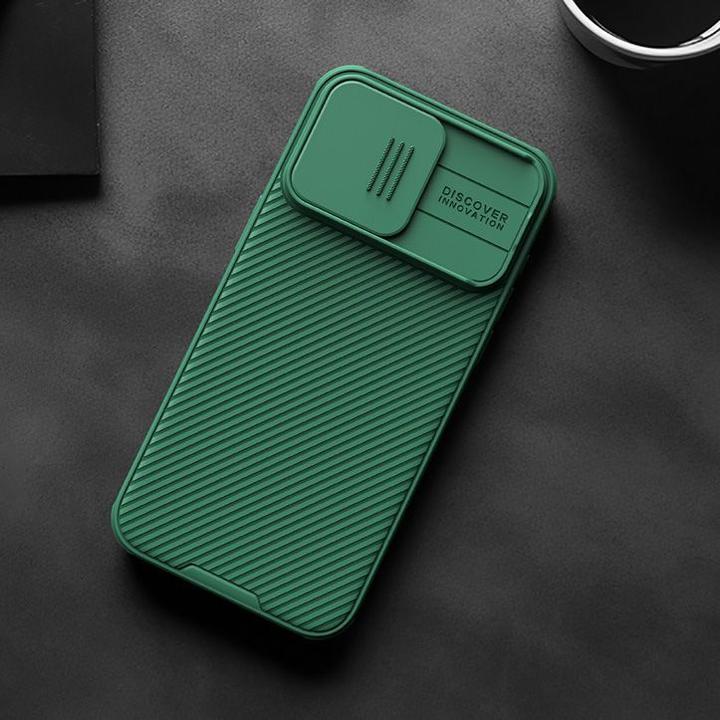 Produktbild Nillkin CamShield Pro (Apple iPhone 15 Pro Max)